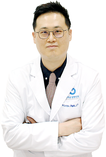 박정훈 원장